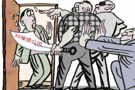 赛罕讨债公司成功追回初中同学借款40万成功案例